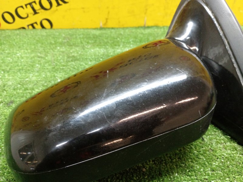 Зеркало, 2000 рублей, Красноярск