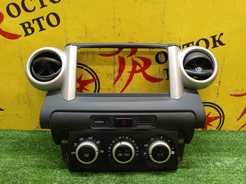 Блок управления климат-контролем, 600 рублей, Красноярск