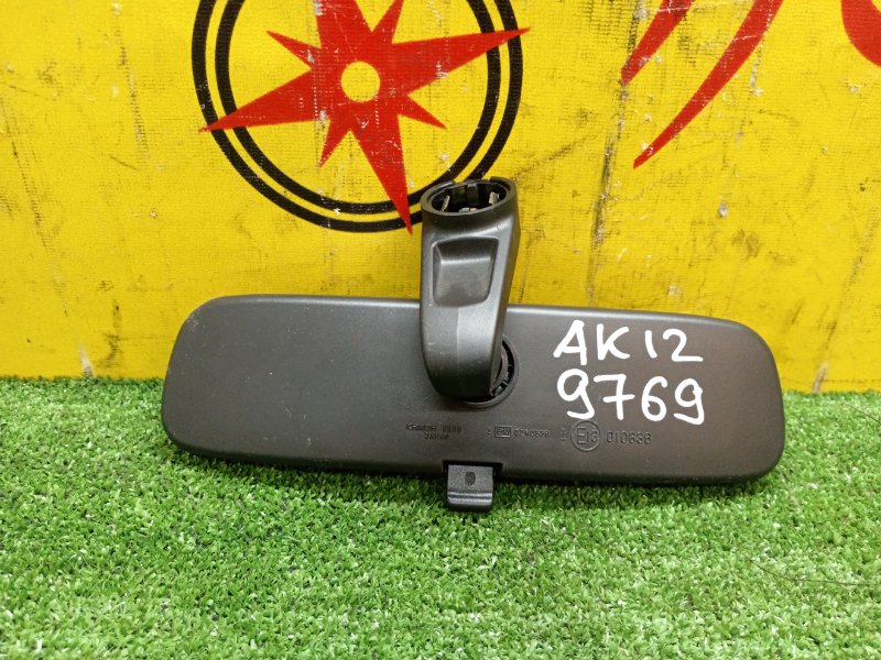 Зеркало заднего вида салонное, 300 рублей, Красноярск