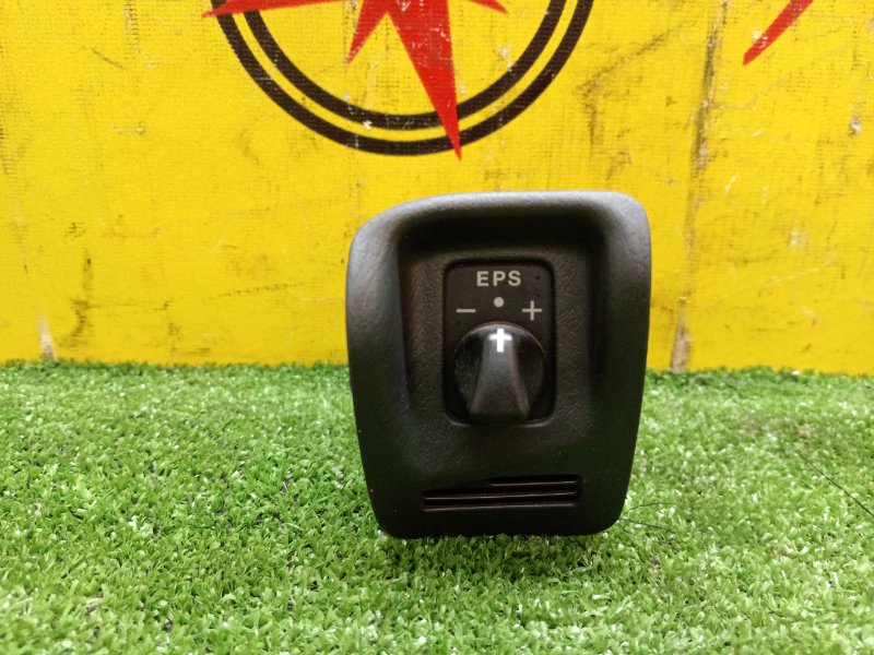 Регулятор EPS, 100 рублей, Красноярск