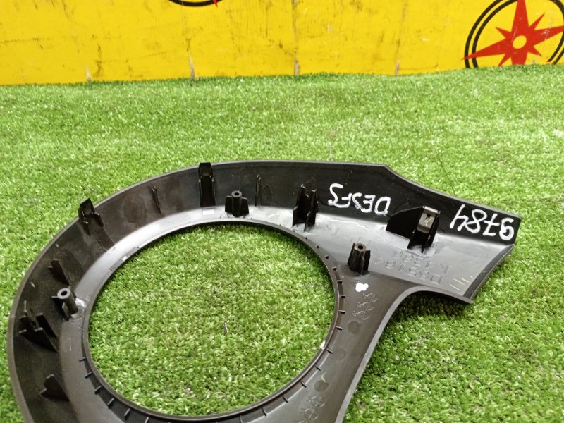 Консоль КПП, 500 рублей, Красноярск