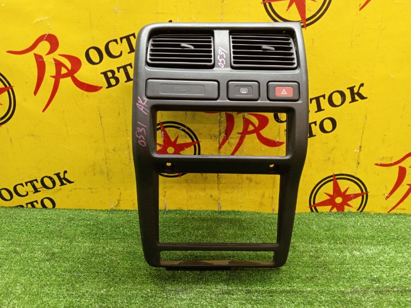 Консоль магнитофона, 700 рублей, Красноярск