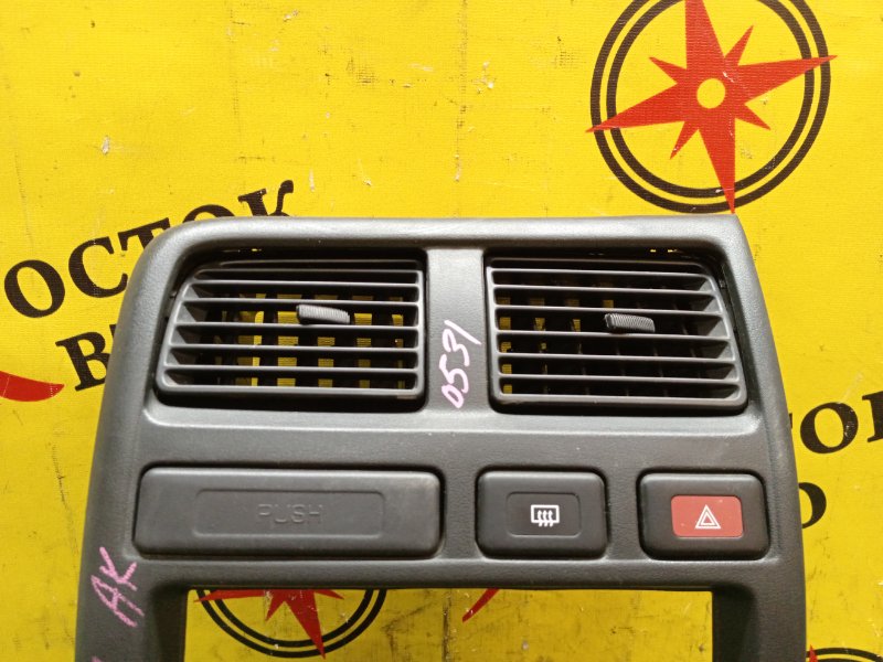 Консоль магнитофона, 700 рублей, Красноярск