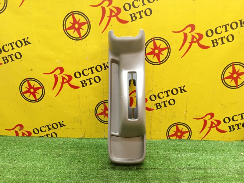 Подлокотник, 500 рублей, Красноярск