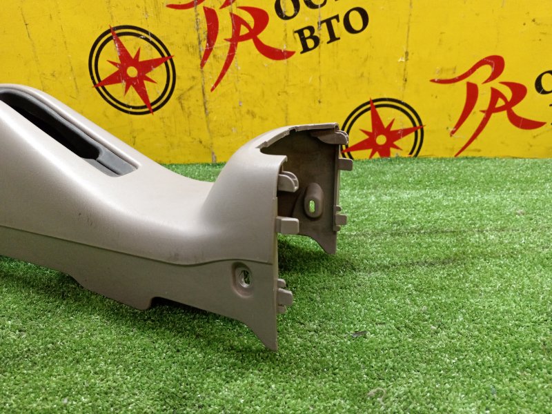 Подлокотник, 500 рублей, Красноярск