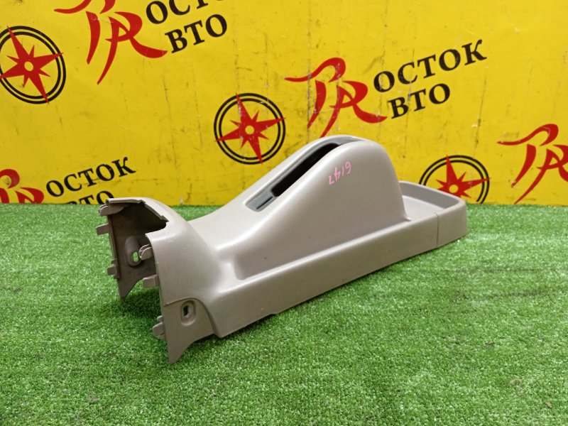 Подлокотник, 500 рублей, Красноярск