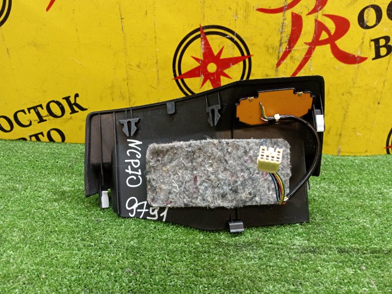 Консоль панели приборов, 500 рублей, Красноярск