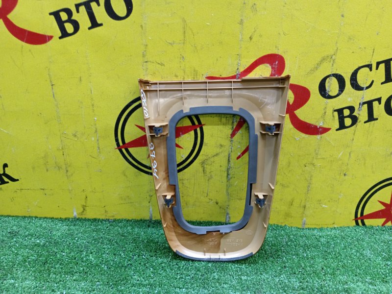 Консоль КПП, 300 рублей, Красноярск