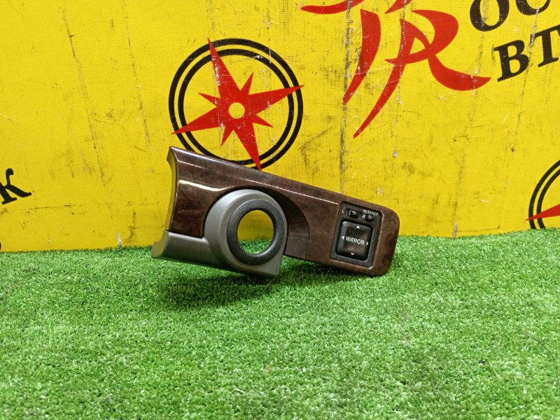 Накладка замка зажигания, 500 рублей, Красноярск