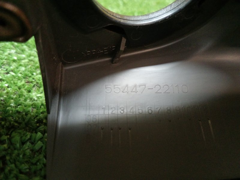 Накладка замка зажигания, 500 рублей, Красноярск