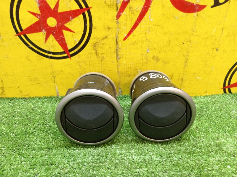 Дефлектор воздушный, 400 рублей, Красноярск