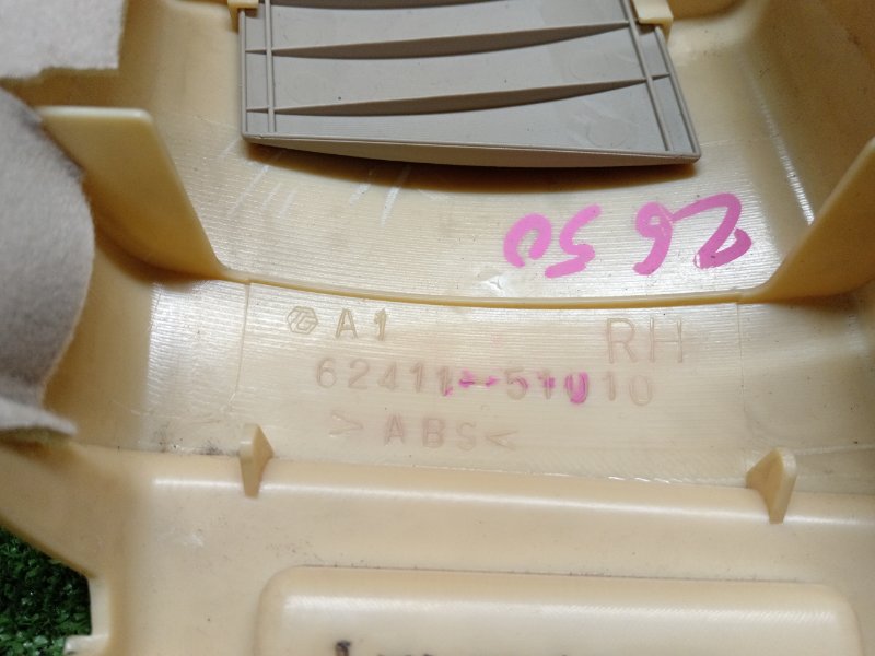 Накладка на стойку кузова, 1200 рублей, Красноярск