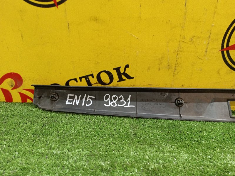 накладка багажника, 400 рублей, Красноярск