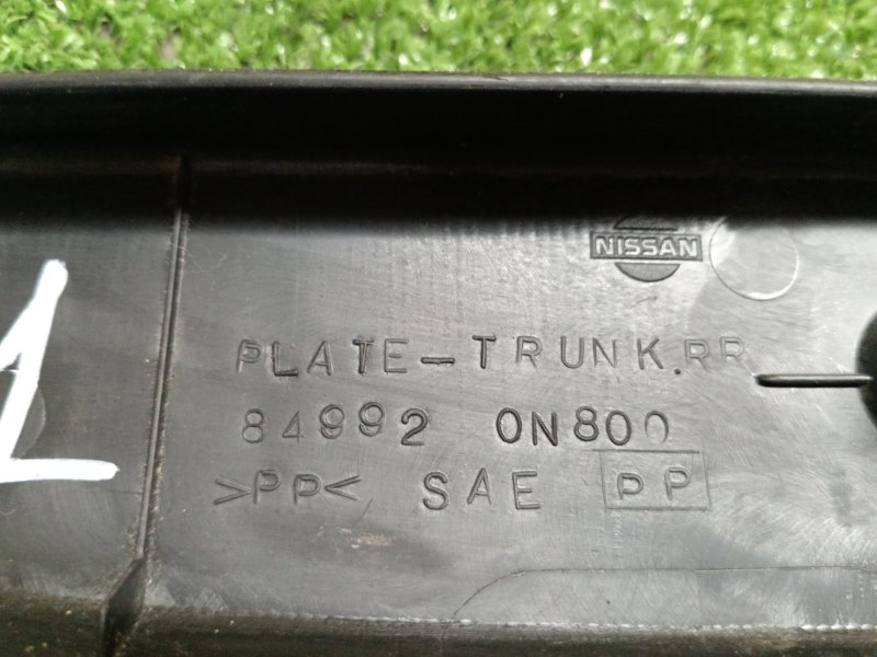 накладка багажника, 400 рублей, Красноярск