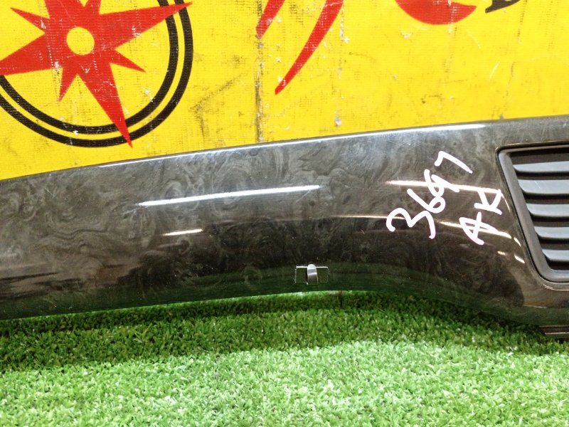 накладка консоли, 800 рублей, Красноярск