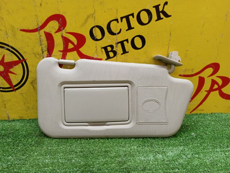 Козырек солнцезащитный, 300 рублей, Красноярск