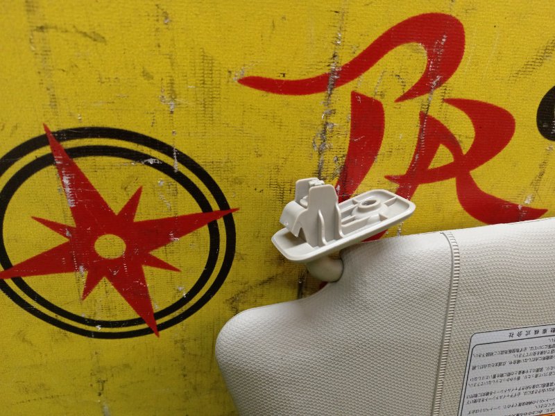 Козырек солнцезащитный, 300 рублей, Красноярск