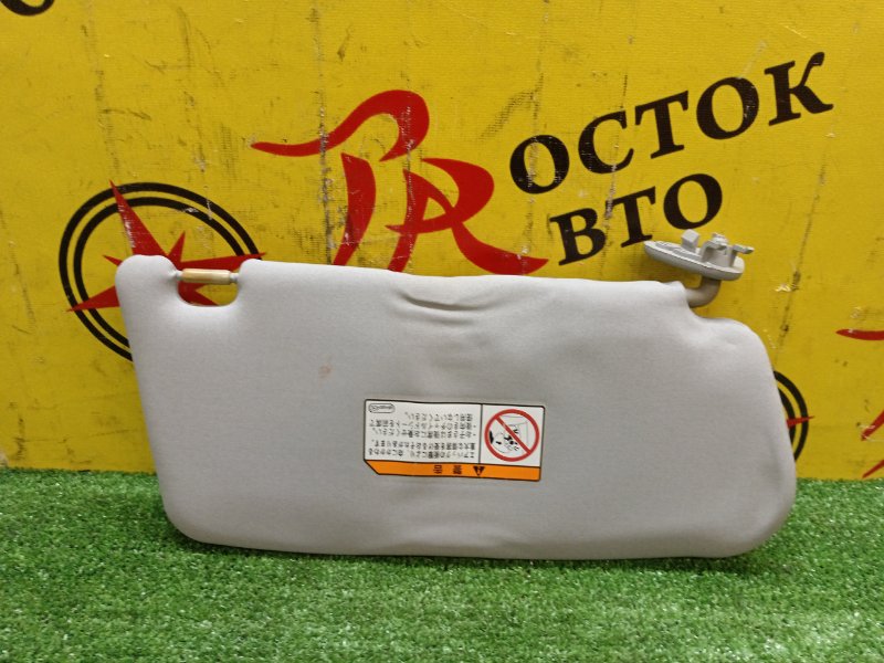 Козырек солнцезащитный, 400 рублей, Красноярск