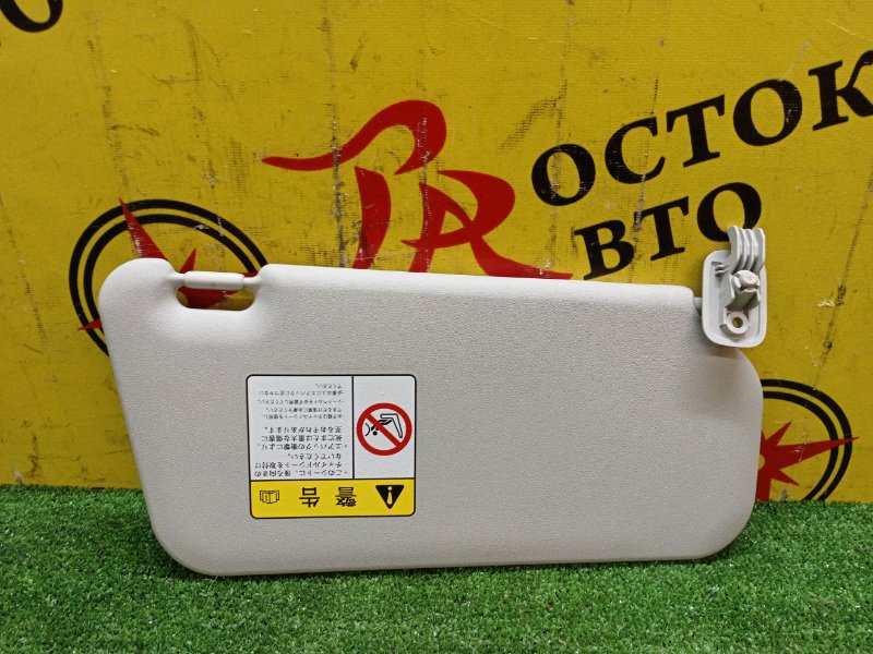 Козырек солнцезащитный, 300 рублей, Красноярск