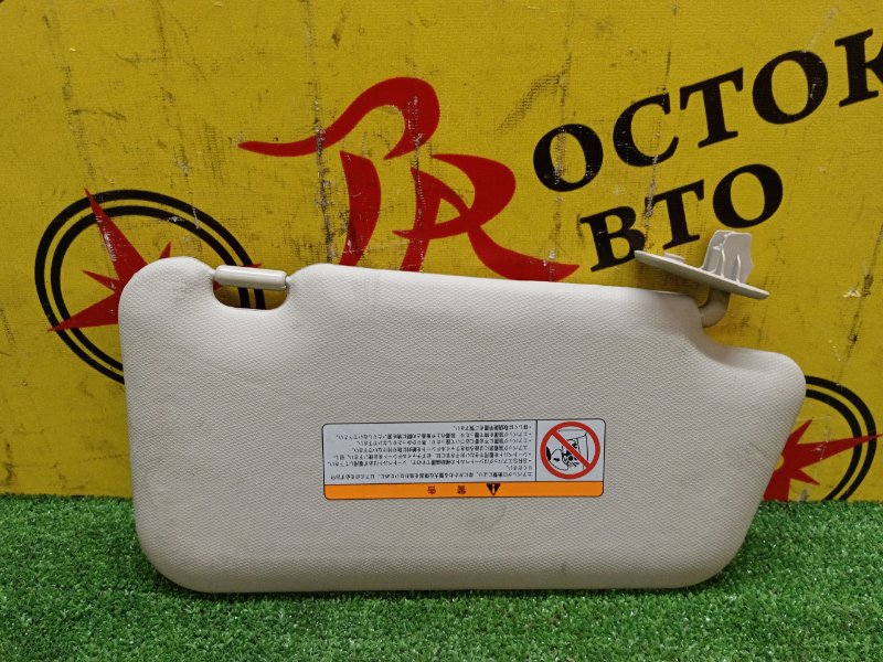 Козырек солнцезащитный, 300 рублей, Красноярск