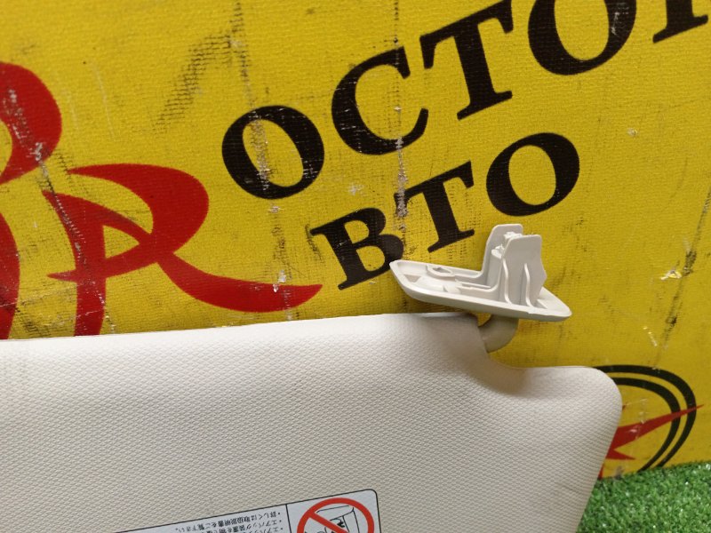 Козырек солнцезащитный, 300 рублей, Красноярск