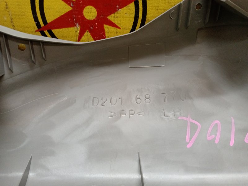 Накладка на стойку кузова, 1000 рублей, Красноярск