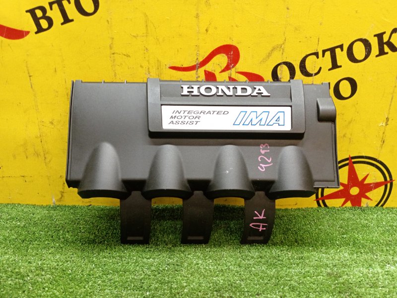 Декоративная крышка двигателя, 500 рублей, Красноярск