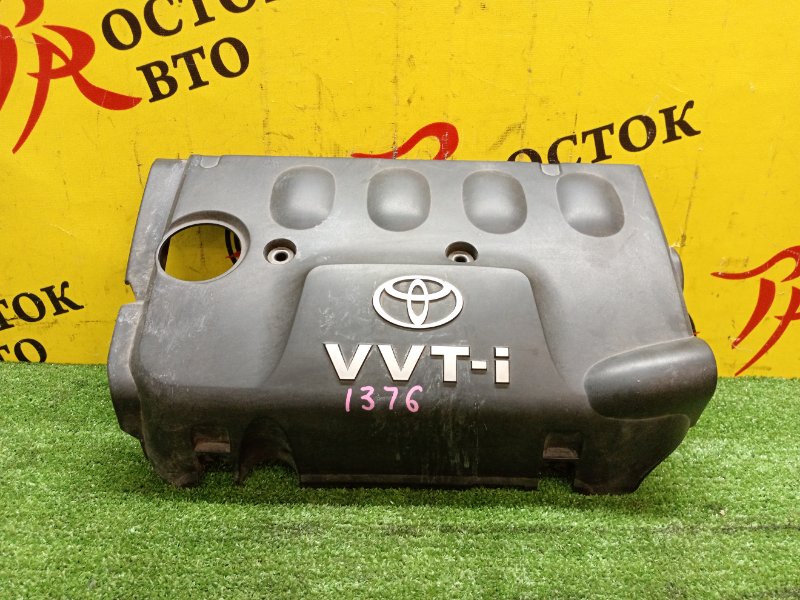 Декоративная крышка двигателя, 400 рублей, Красноярск