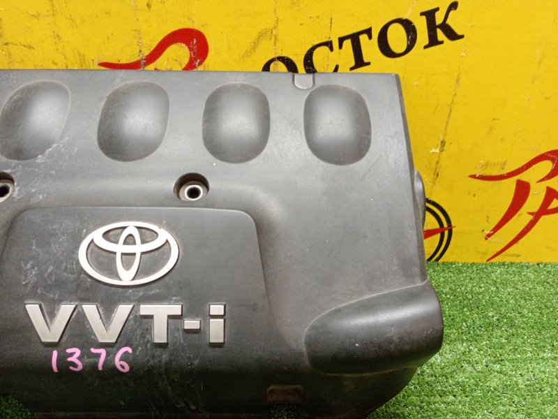 Декоративная крышка двигателя, 400 рублей, Красноярск