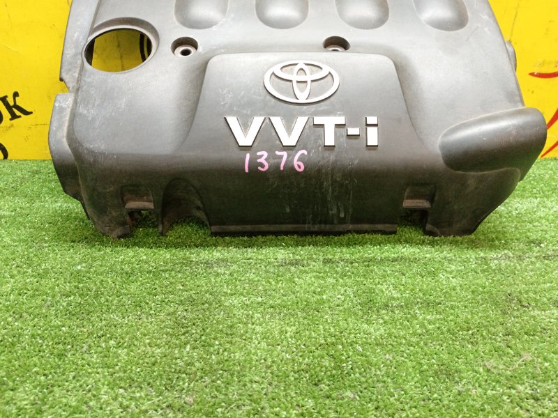 Декоративная крышка двигателя, 400 рублей, Красноярск