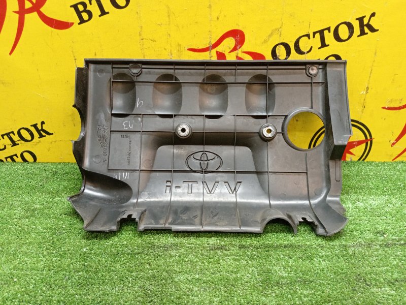 Декоративная крышка двигателя, 400 рублей, Красноярск