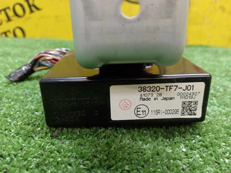 Блок управления АКПП, 300 рублей, Красноярск