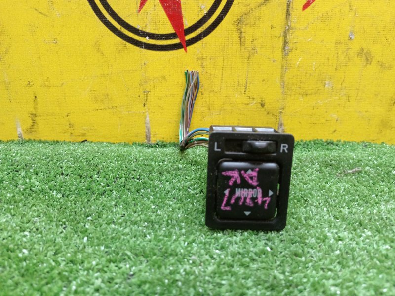 Блок управления зеркалами, 200 рублей, Красноярск