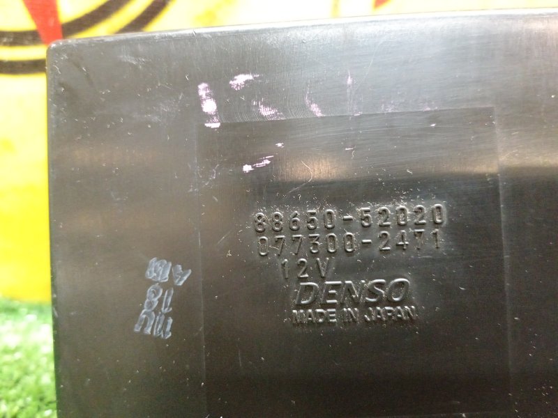 Блок управления климат-контролем, 300 рублей, Красноярск