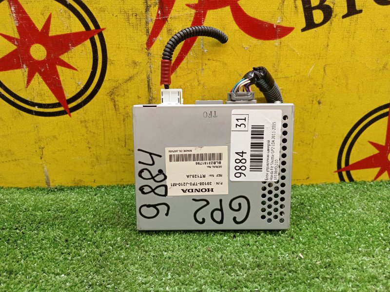 Блок управления камерой, 300 рублей, Красноярск