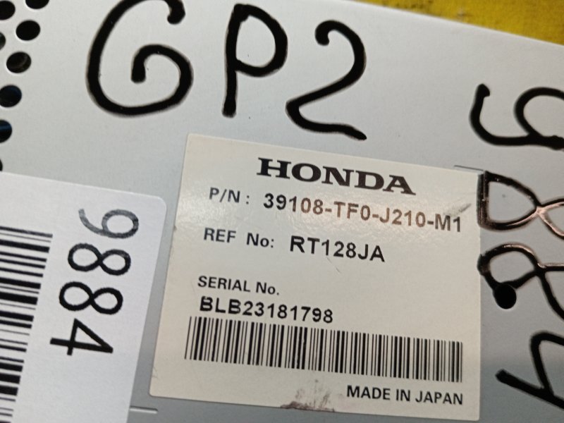 Блок управления камерой, 300 рублей, Красноярск