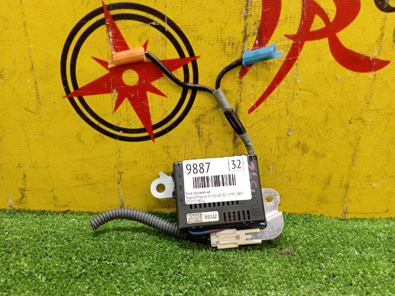 Блок управления, 500 рублей, Красноярск