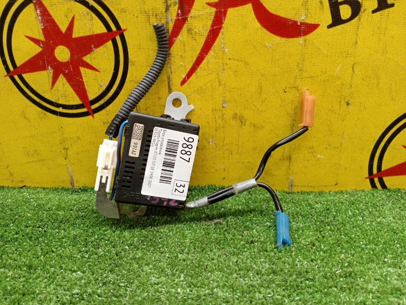 Блок управления, 500 рублей, Красноярск