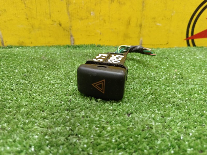 Кнопка аварийной сигнализации, 100 рублей, Красноярск