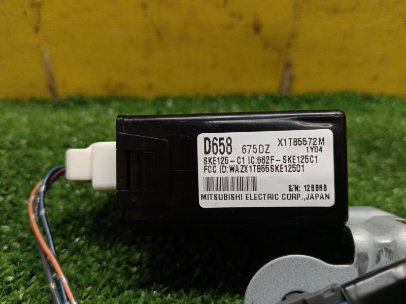 Блок управления дверьми, 500 рублей, Красноярск