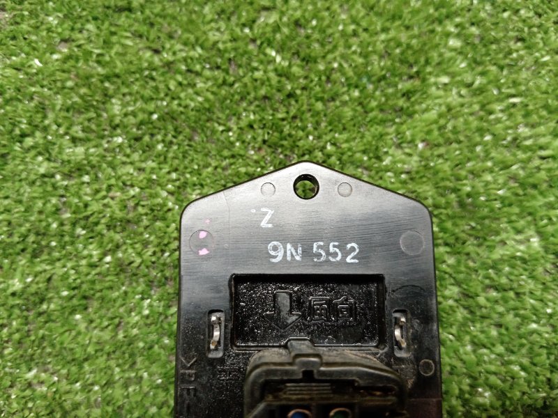 Реостат печки, 200 рублей, Красноярск