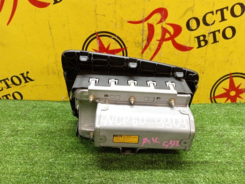 AIRBAG, 13000 рублей, Красноярск