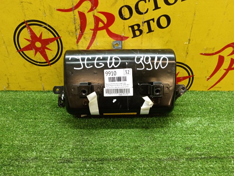 AIRBAG, 1000 рублей, Красноярск