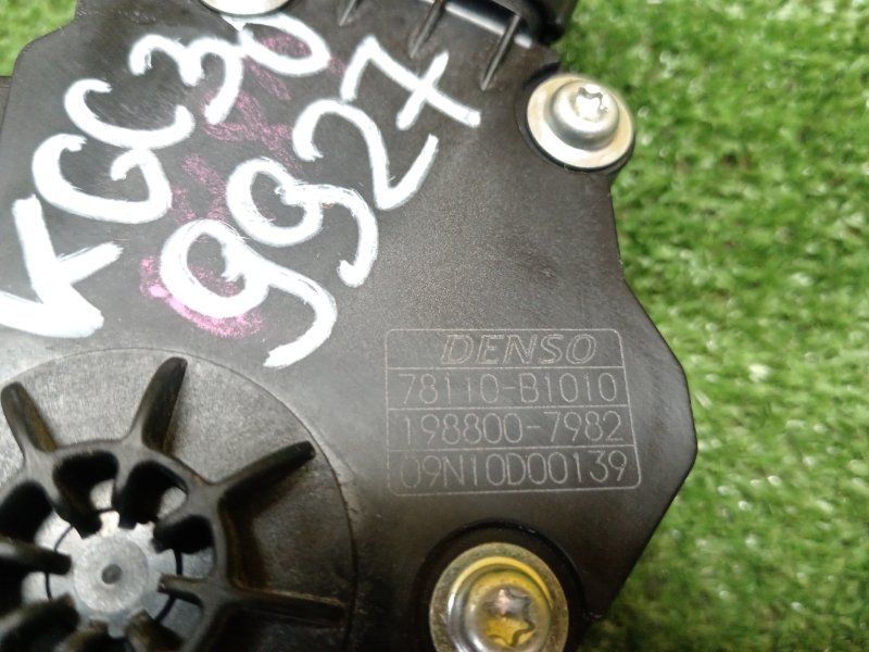 Педаль газа, 500 рублей, Красноярск