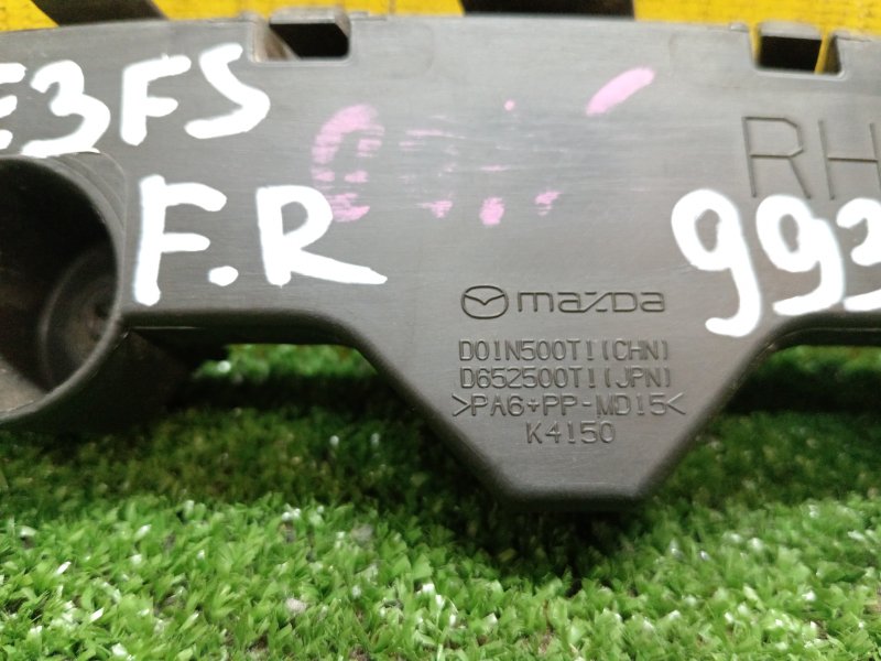 Клипса бампера, 1000 рублей, Красноярск