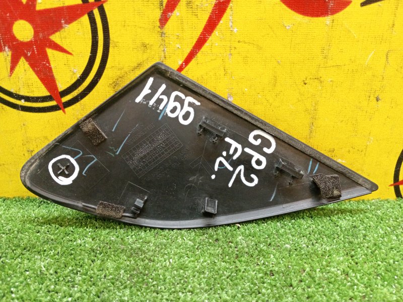 уголок крыла, 500 рублей, Красноярск