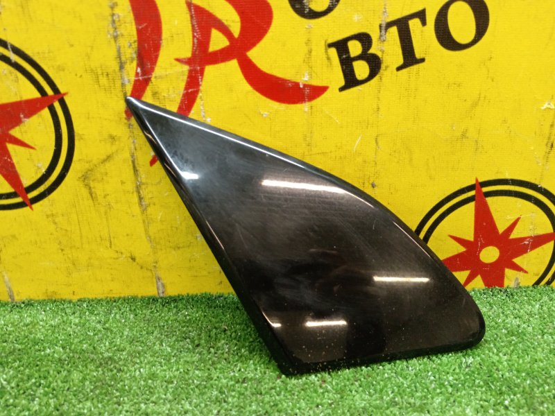 уголок крыла, 500 рублей, Красноярск