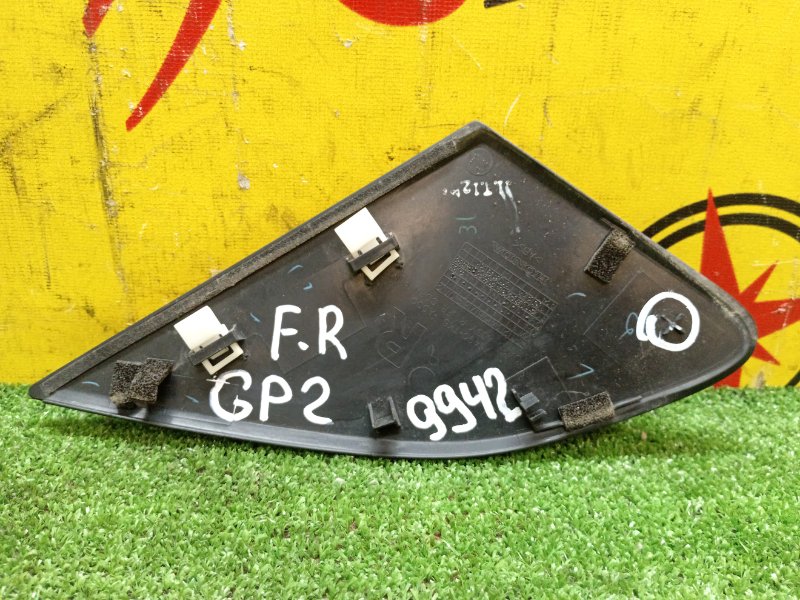 уголок крыла, 500 рублей, Красноярск