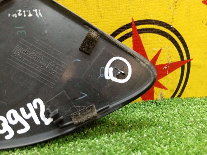 уголок крыла, 500 рублей, Красноярск