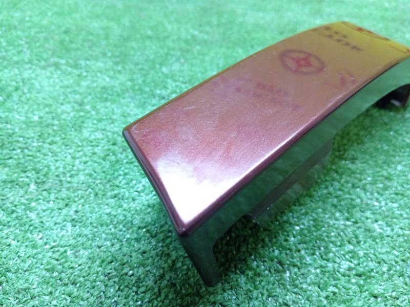 Планка под стоп-сигнал, 2000 рублей, Красноярск